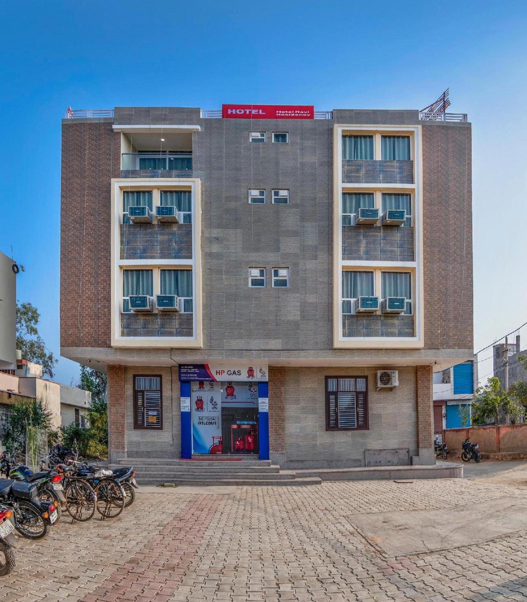 Hotel Ravi Residency Bharatpur Esterno foto
