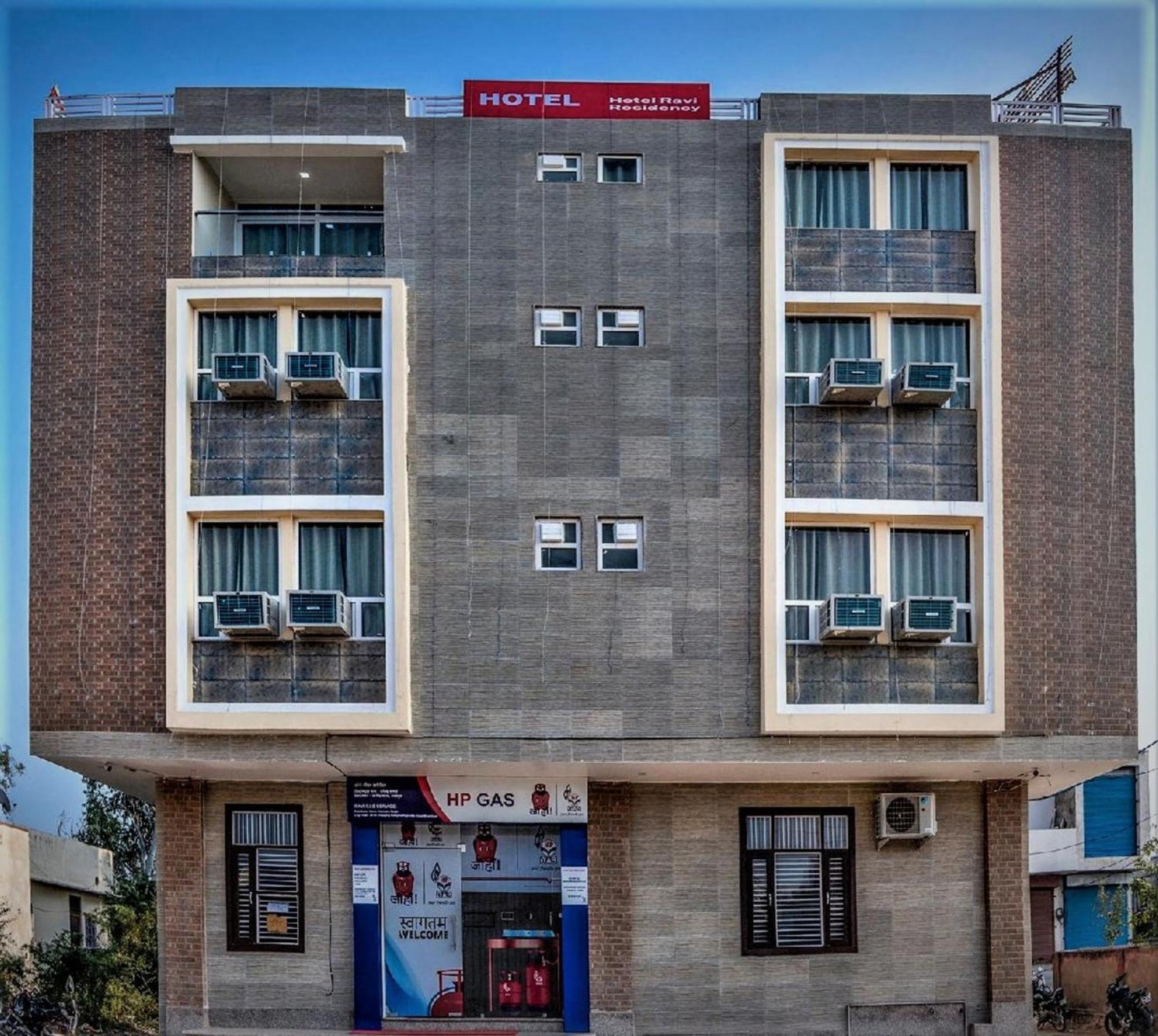 Hotel Ravi Residency Bharatpur Esterno foto